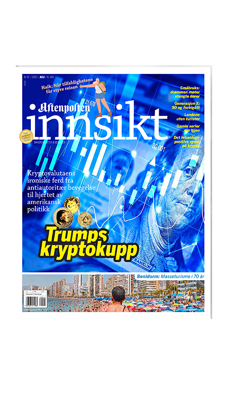Aftenposten Innsikt