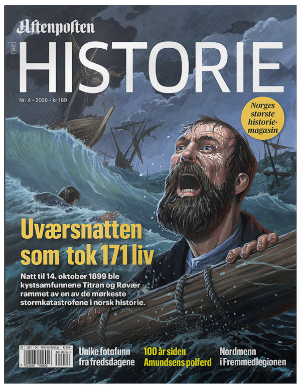 Aftenposten Historie sin produktbilde