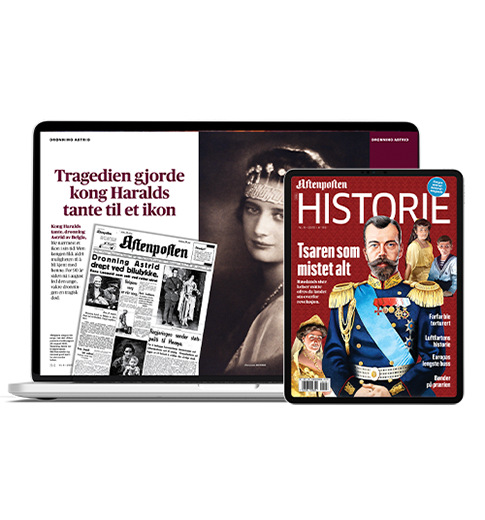 Aftenposten Historie Digital sin produktbilde